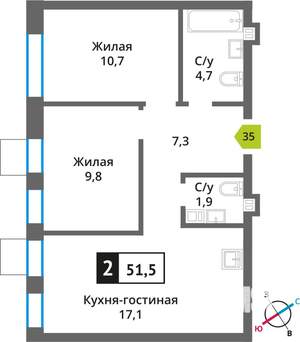 1-к квартира, вторичка, 52м2, 8/9 этаж