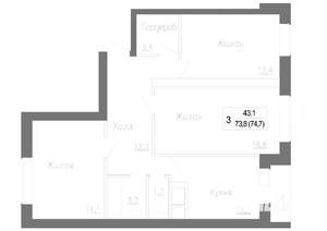 3-к квартира, строящийся дом, 75м2, 1/5 этаж