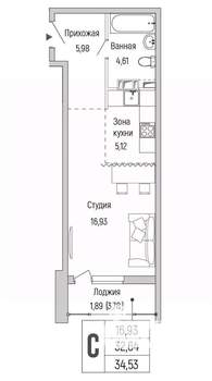 Студия квартира, вторичка, 35м2, 4/9 этаж
