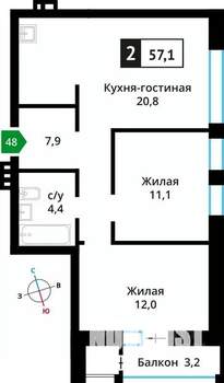 2-к квартира, вторичка, 57м2, 5/6 этаж