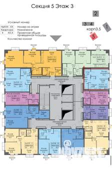 1-к квартира, вторичка, 32м2, 3/9 этаж