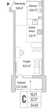Студия квартира, вторичка, 34м2, 2/9 этаж