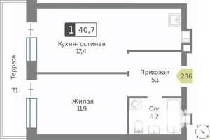 1-к квартира, строящийся дом, 41м2, 1/9 этаж