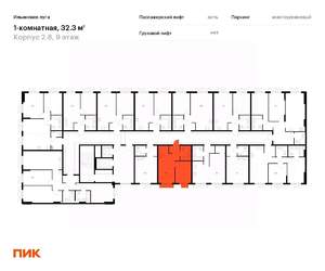 1-к квартира, вторичка, 32м2, 9/9 этаж