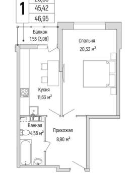 1-к квартира, вторичка, 47м2, 3/9 этаж