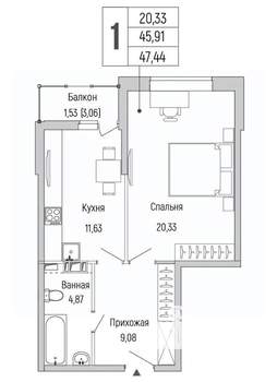 1-к квартира, вторичка, 47м2, 6/9 этаж