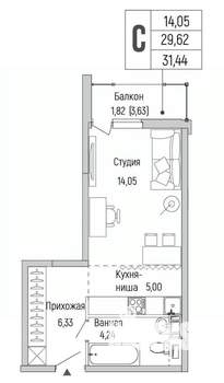 Студия квартира, вторичка, 31м2, 6/9 этаж