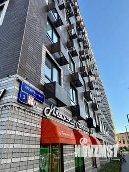 1-к квартира, вторичка, 38м2, 9/9 этаж