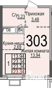 Студия квартира, вторичка, 23м2, 2/24 этаж