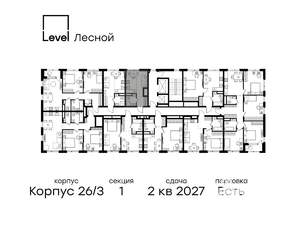 Студия квартира, вторичка, 21м2, 7/15 этаж