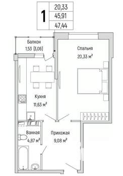 1-к квартира, вторичка, 47м2, 4/9 этаж