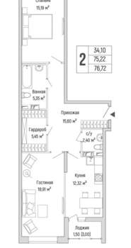 2-к квартира, вторичка, 77м2, 9/9 этаж