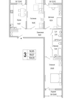 3-к квартира, вторичка, 105м2, 4/9 этаж