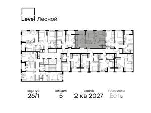 2-к квартира, вторичка, 51м2, 2/14 этаж