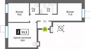 2-к квартира, вторичка, 53м2, 8/9 этаж