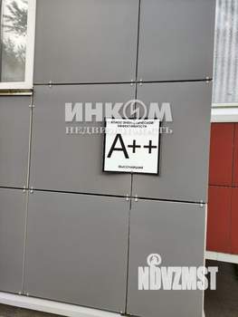 2-к квартира, вторичка, 63м2, 4/7 этаж