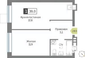 1-к квартира, строящийся дом, 39м2, 6/9 этаж