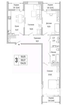 3-к квартира, вторичка, 105м2, 4/9 этаж