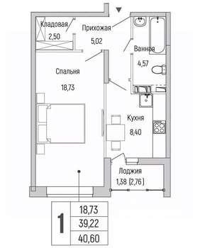 1-к квартира, вторичка, 41м2, 8/9 этаж
