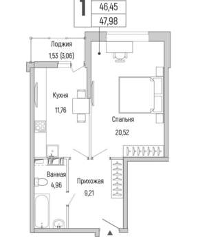 1-к квартира, вторичка, 48м2, 3/9 этаж