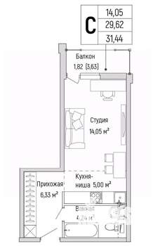 Студия квартира, вторичка, 31м2, 4/9 этаж