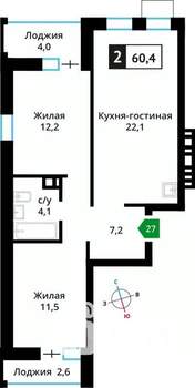 2-к квартира, вторичка, 60м2, 6/6 этаж