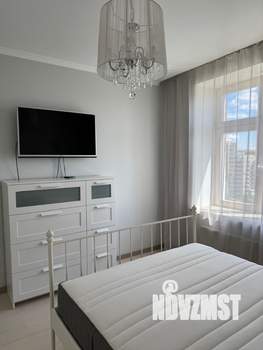 3-к квартира, вторичка, 55м2, 11/45 этаж