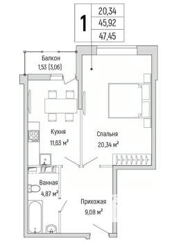 1-к квартира, вторичка, 47м2, 4/9 этаж