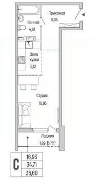 Студия квартира, строящийся дом, 37м2, 8/9 этаж