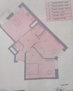 2-к квартира, вторичка, 62м2, 8/8 этаж