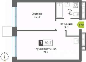 1-к квартира, вторичка, 39м2, 23/32 этаж