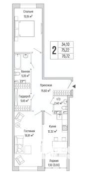2-к квартира, вторичка, 77м2, 6/9 этаж