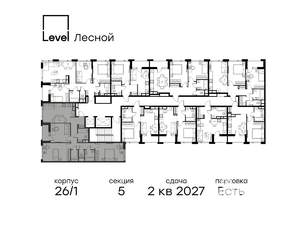 3-к квартира, вторичка, 82м2, 9/14 этаж