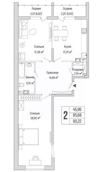 2-к квартира, вторичка, 90м2, 6/9 этаж