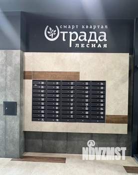 2-к квартира, вторичка, 39м2, 5/6 этаж