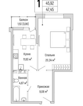 1-к квартира, вторичка, 47м2, 3/9 этаж
