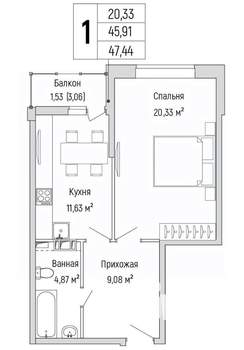 1-к квартира, вторичка, 47м2, 3/9 этаж