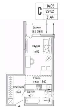 Студия квартира, вторичка, 31м2, 8/9 этаж