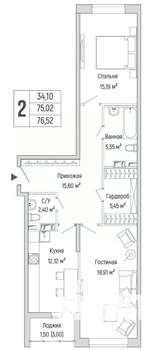 2-к квартира, вторичка, 77м2, 9/9 этаж