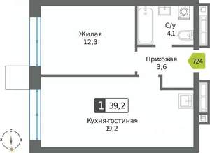 1-к квартира, вторичка, 39м2, 26/32 этаж