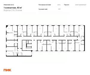 1-к квартира, вторичка, 40м2, 9/9 этаж
