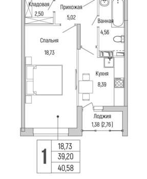 1-к квартира, вторичка, 41м2, 6/9 этаж