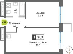 1-к квартира, вторичка, 39м2, 24/32 этаж