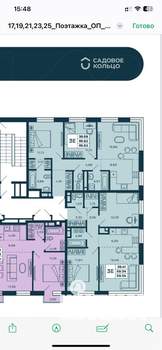 3-к квартира, вторичка, 59м2, 23/25 этаж