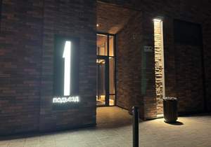 2-к квартира, вторичка, 59м2, 23/25 этаж