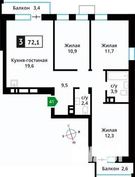 3-к квартира, вторичка, 72м2, 4/6 этаж