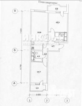 2-к квартира, вторичка, 71м2, 5/20 этаж