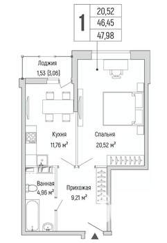 1-к квартира, вторичка, 48м2, 5/9 этаж