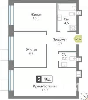2-к квартира, строящийся дом, 48м2, 9/9 этаж