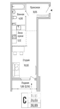 Студия квартира, вторичка, 37м2, 2/9 этаж